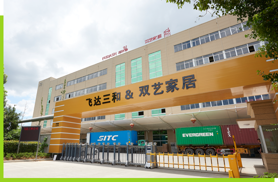 华体会在线官网-华体会（中国）三和公司图