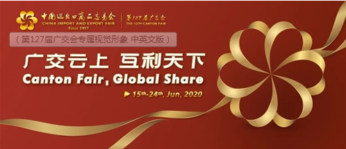 1591691807149081.png 微信图片_20200609163631.png