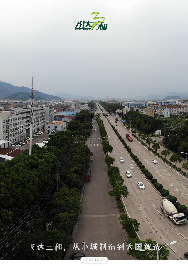 1608359355368614.jpg 软文1_01.jpg