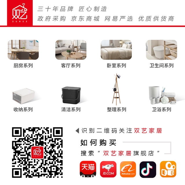 1615960284599418.jpg 二维码引导.jpg